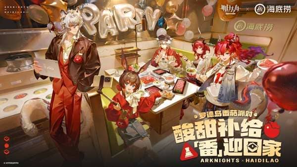 欧宝娱乐“海底捞金”主题更新观察：新场景、新任务与玩法调整