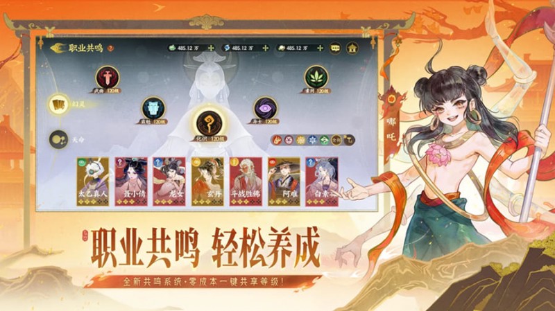 欧宝娱乐神秘圣杯节日活动中奖玩家分享：揭开好运与热情的双重奇迹