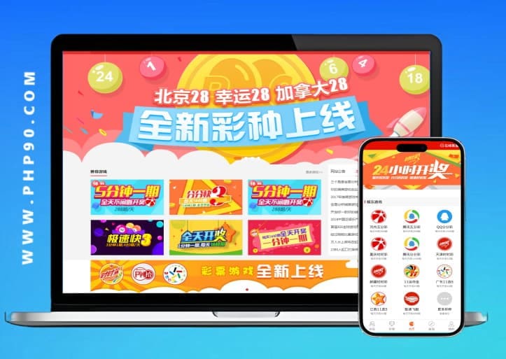 欧宝娱乐线上彩票合买模式解析：优势、风险与科学管理之道