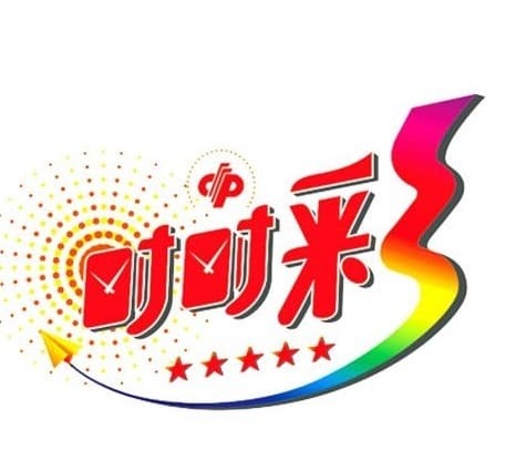 欧宝娱乐时时彩三大玩法对比：单选、组选与龙虎斗，哪种更适合你？