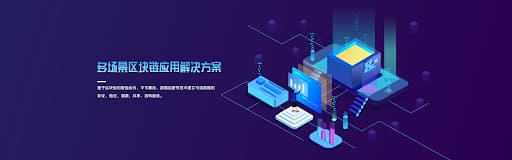 欧宝娱乐PG电子与区块链技术融合：透明、安全与用户资产赋权