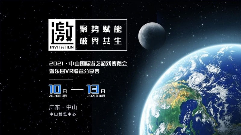 欧宝娱乐PG电子与虚拟现实技术：沉浸式体验、社交互动与电竞革新